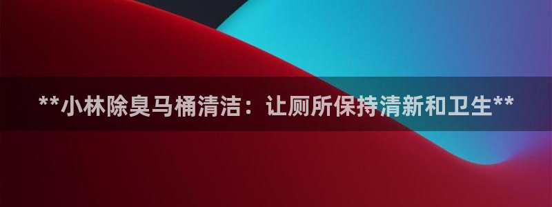 尊龙AG旗舰厅app下载