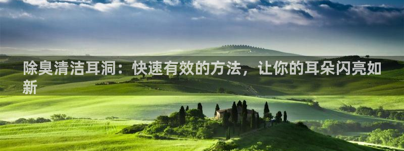 尊龙凯时人生就是博·(中国)官网首页