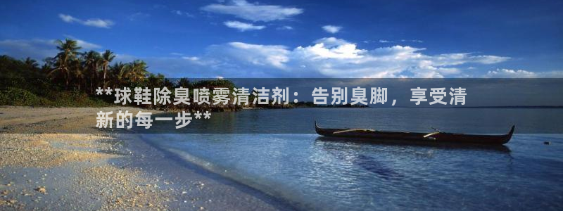 尊龙凯时美金能提取吗