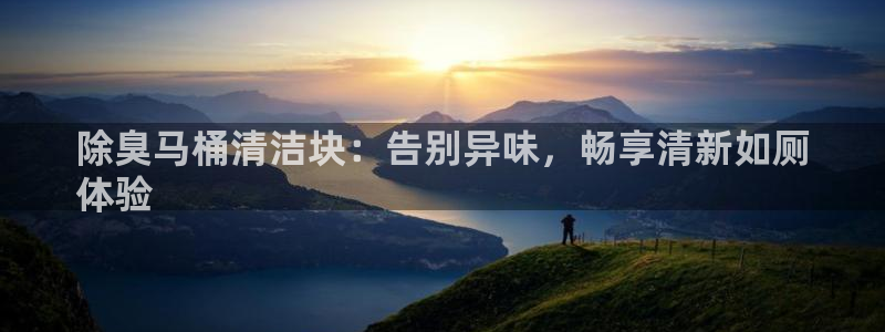 尊龙app认可ag发财网