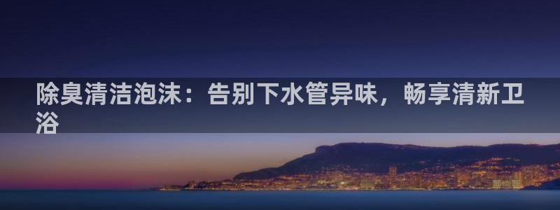 z6com尊龙凯时百家乐