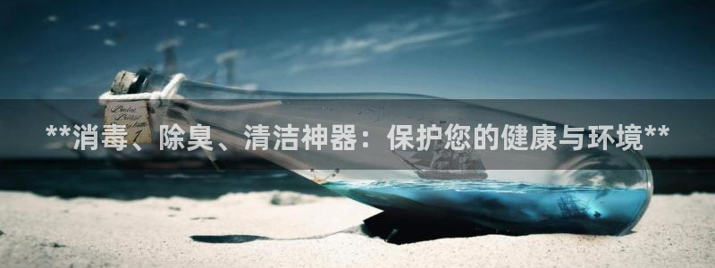 尊龙凯时平台官网