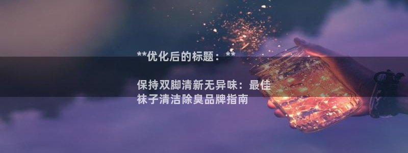 尊龙凯时网站网址