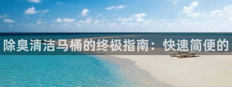 尊龙app|首选agdaohang