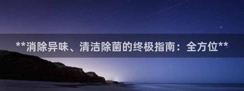 尊龙凯时d5138