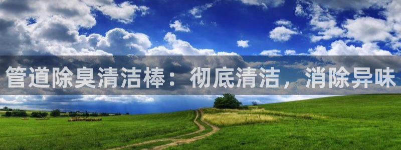 尊龙凯时凯发官网