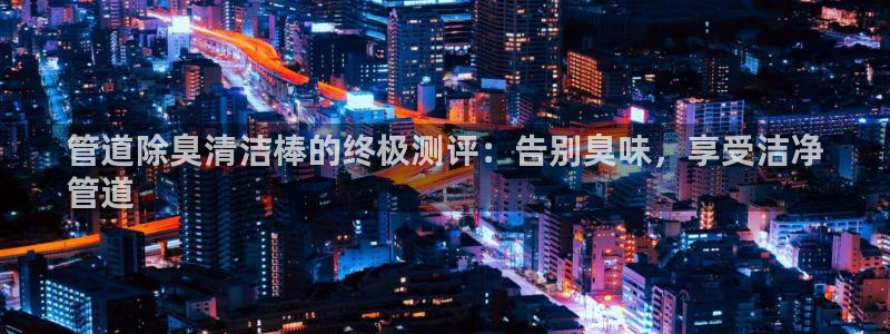 尊龙凯时美金能提取吗