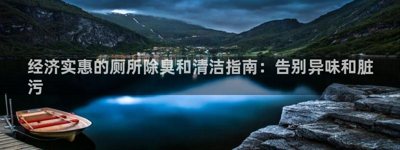 尊龙官方网站