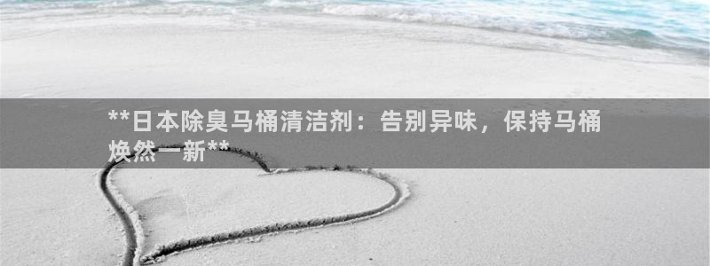 凯时kb88·中国官方网站
