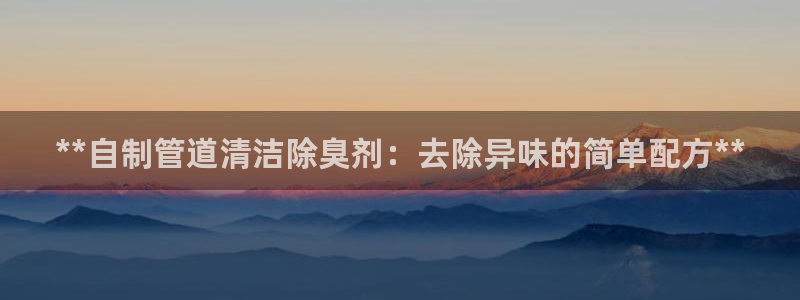 尊龙人生就是博旧版现