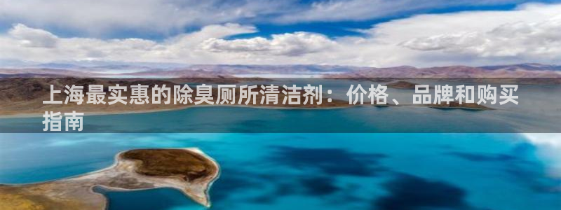 尊龙app官网登录
