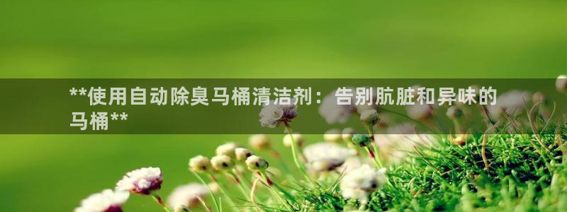 尊龙官方网站最新版V9.3.06介绍