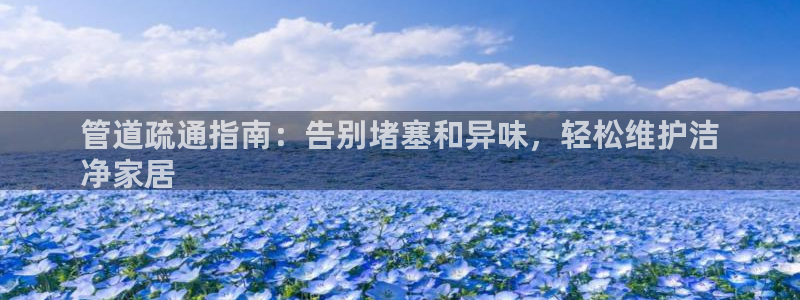 尊龙人生就是-首页