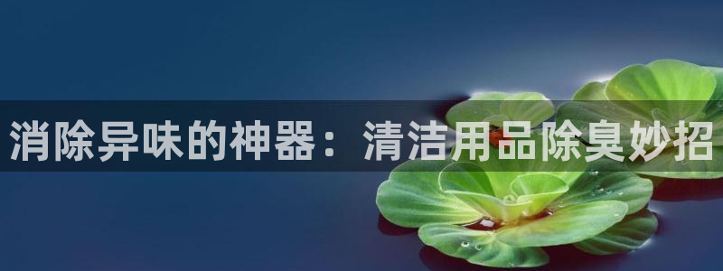 尊龙凯时app官网