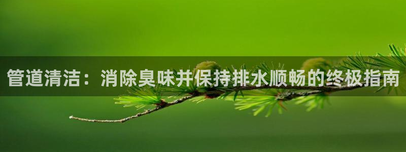 尊龙凯时官网首页