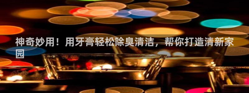 尊龙人生就是博网站