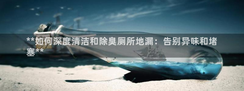 尊龙人生就是博ag旗舰厅