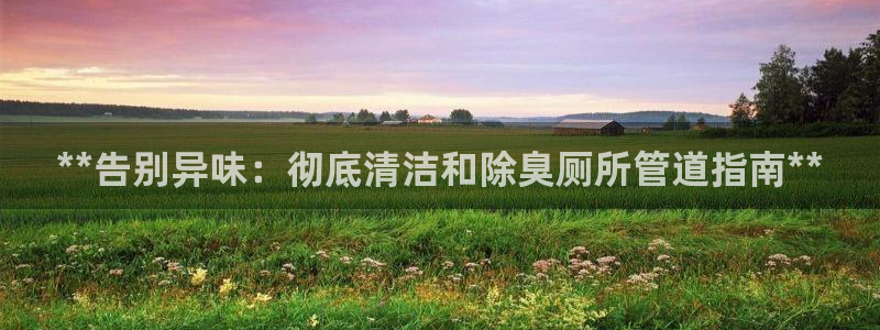 尊龙凯时登陆网址