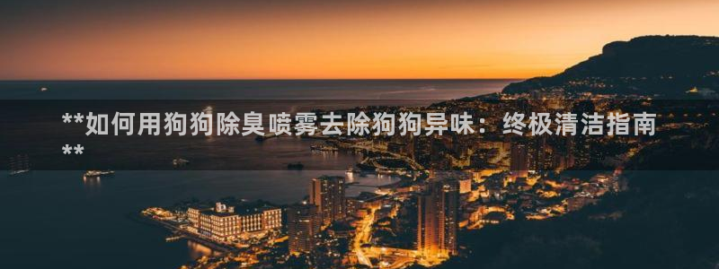 尊龙凯时链接