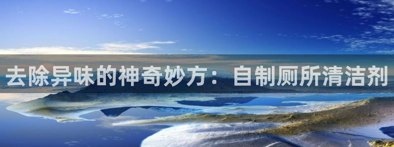 尊龙凯时捕鱼游戏能玩吗