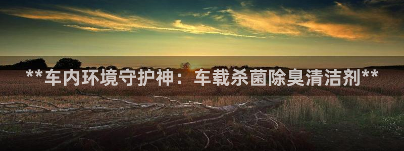 尊龙凯时官网网址