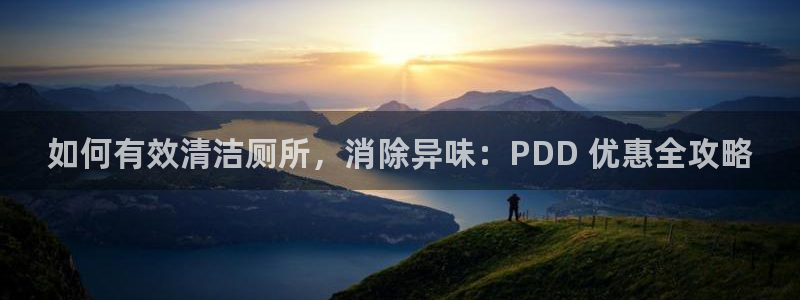 尊龙凯时代理