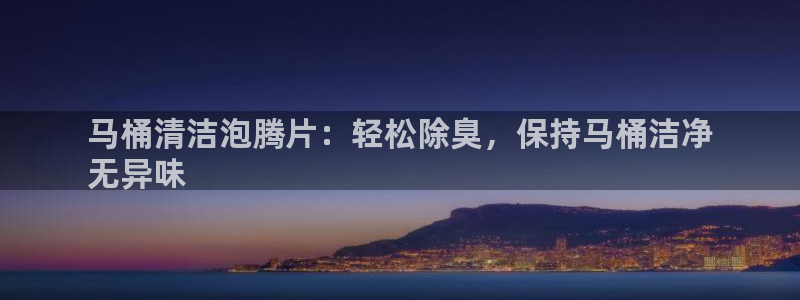 尊龙网平台