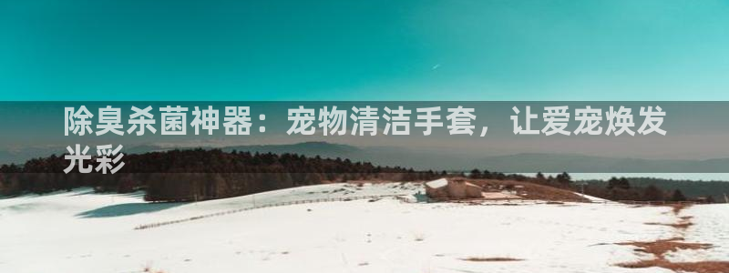 尊龙凯时人生就是搏官