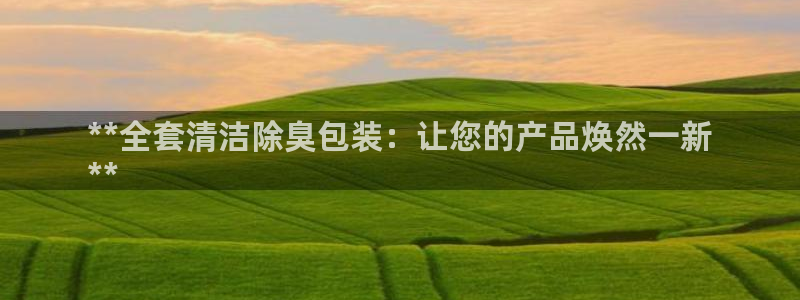尊龙凯时捕鱼游戏能玩吗