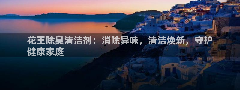 尊龙app|首选agdaohang