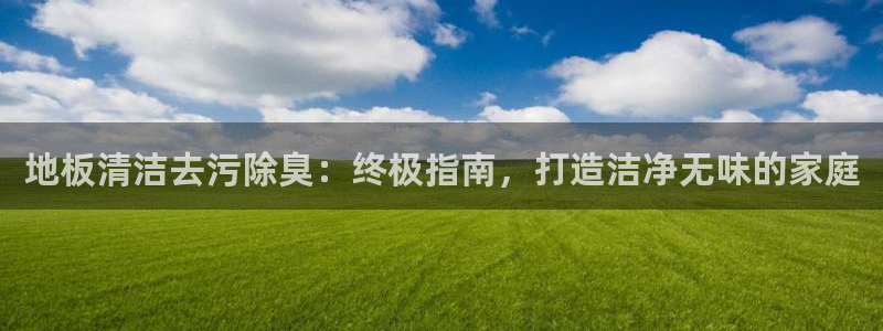 尊龙官网免费下载