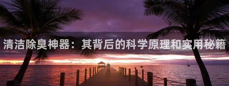 凯时官网联系方式