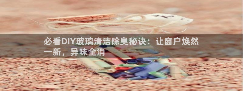 尊龙凯时有限公司