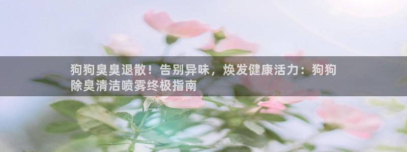 尊龙凯时有假么