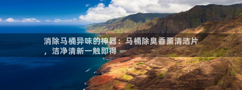 尊龙人生就是博用现金玩一下