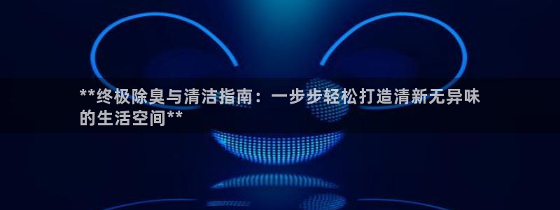 尊龙凯时是不是合法