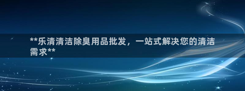 尊龙z6