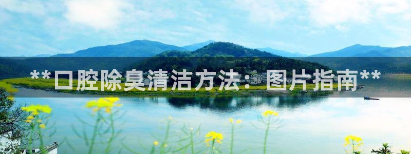 尊龙凯时电竞