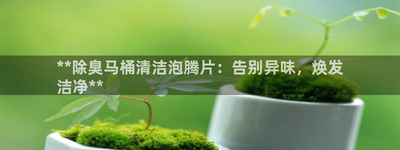 尊龙人生就是傅官网