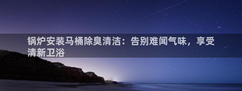 尊龙凯时平台信誉怎样