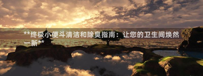 尊龙d88平台登录