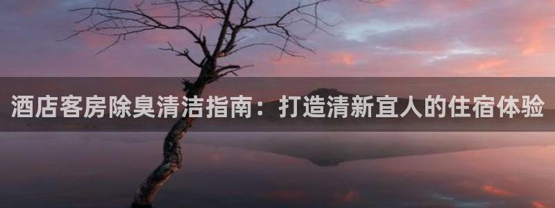 尊龙凯时官方下载