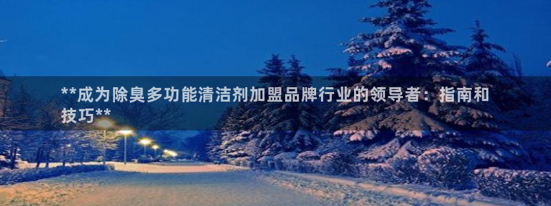 尊龙d88官网确来就送38