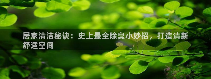 尊龙体育正规么
