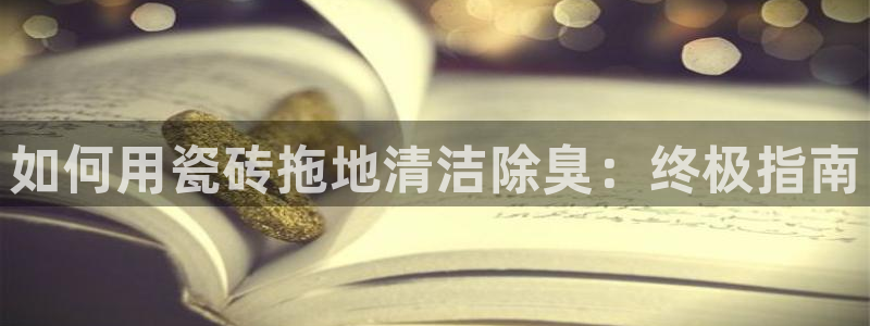 尊龙贴吧