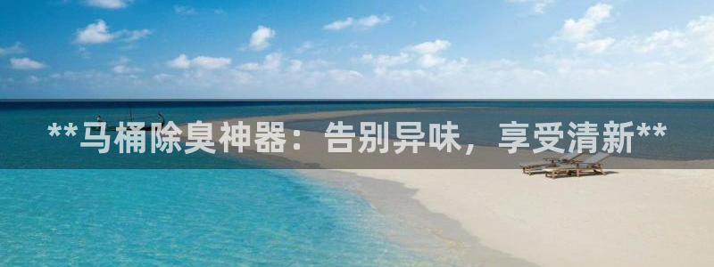 尊龙品牌怎么样