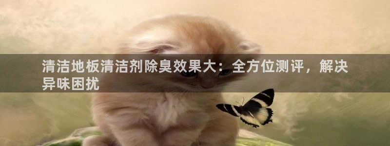 尊龙凯时旗舰厅官网