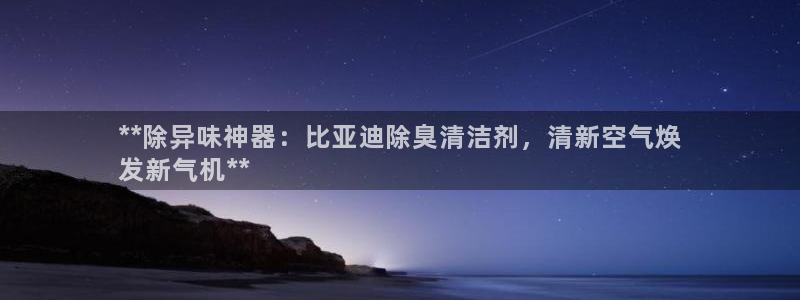 尊龙AG旗舰厅app下载