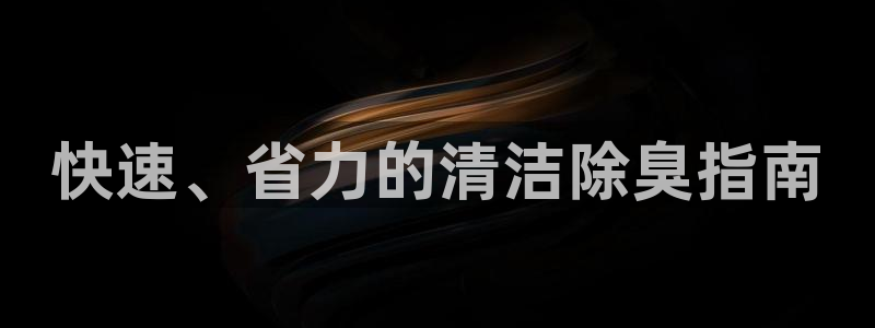 尊龙凯时 - 人生就是搏有假吗