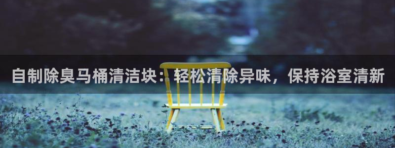尊龙凯时网娱乐最新版下载